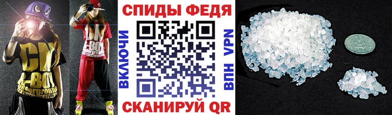 АМФЕТАМИН 98% Томмот