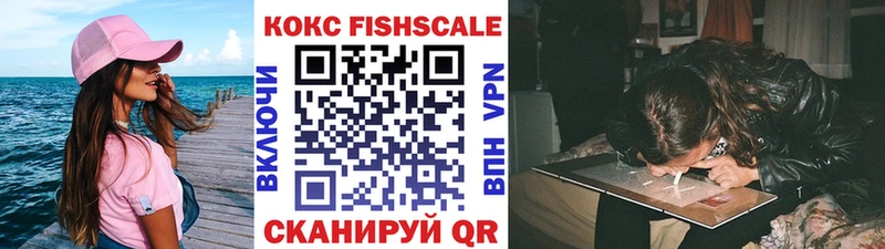 Кокаин Боливия Томмот