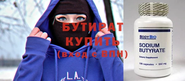 кокаин VHQ Аркадак