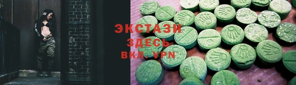 кокаин VHQ Аркадак