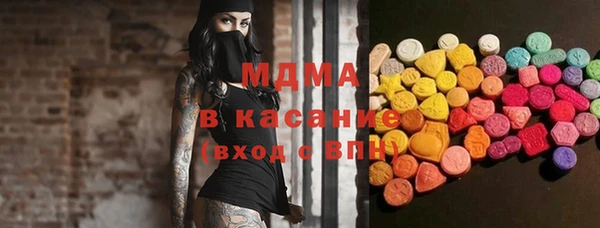 кокаин VHQ Аркадак