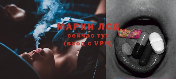 МДПВ Армянск