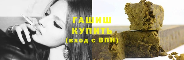 МДПВ Армянск
