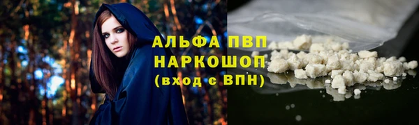 МДПВ Армянск