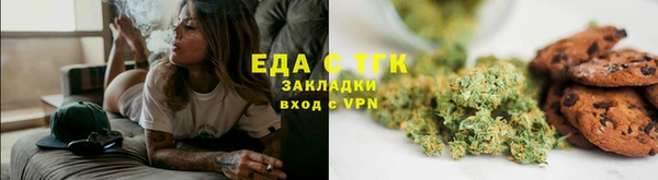 кокаин VHQ Аркадак