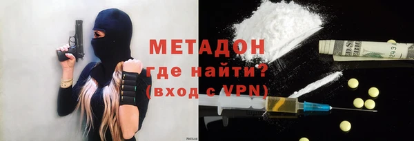 кокаин VHQ Аркадак
