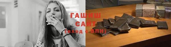 МДПВ Армянск