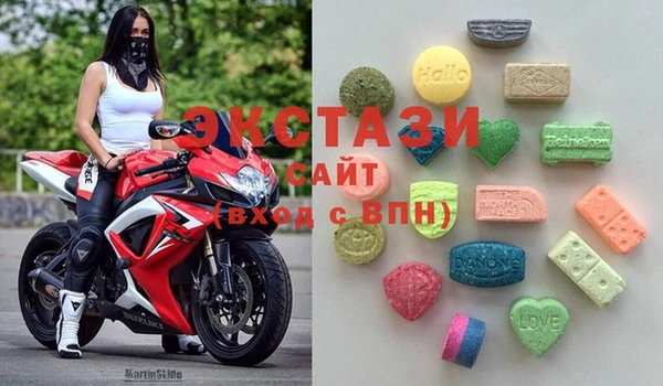 амфетамин Арсеньев
