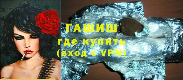 МДПВ Армянск