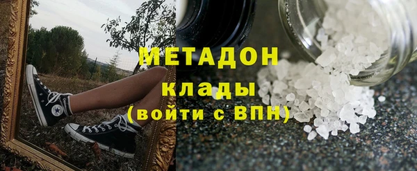 кокаин VHQ Аркадак
