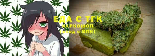 кокаин VHQ Аркадак
