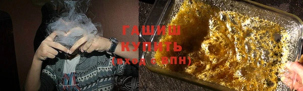 кокаин VHQ Аркадак