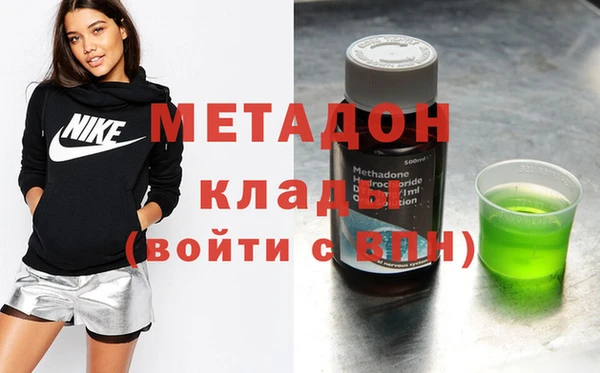 кокаин VHQ Аркадак