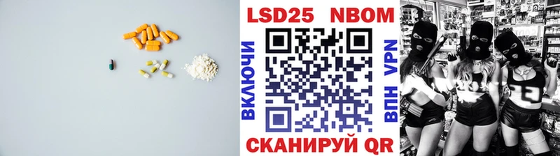 blacksprut ССЫЛКА  Томмот  Лсд 25 экстази ecstasy 