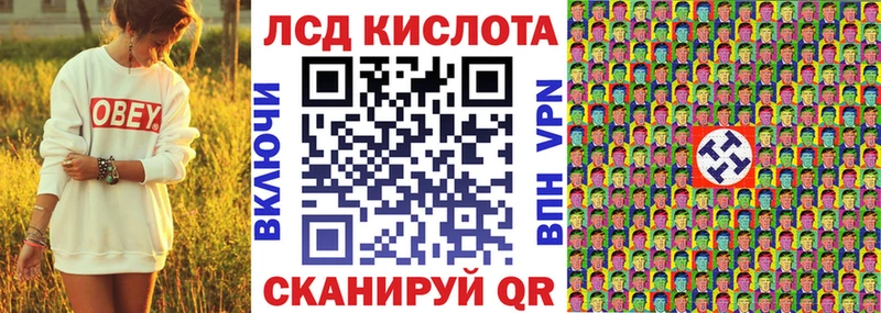 Наркотические марки 1,8мг Томмот